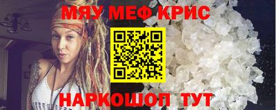 дмт Бузулук