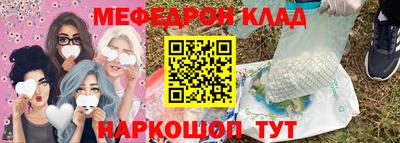 дмт Бузулук