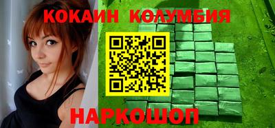 сатива Бугуруслан