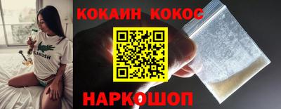 дмт Бузулук