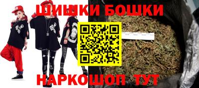 дмт Бузулук