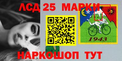 сатива Бугуруслан