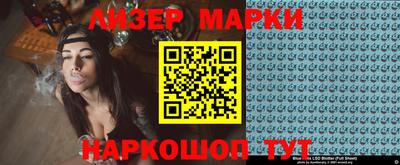 сатива Бугуруслан