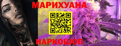 эйфоретик Будённовск