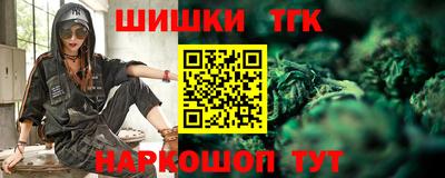 сатива Бугуруслан