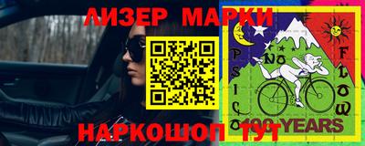 сатива Бугуруслан