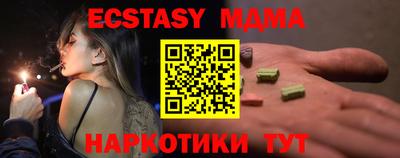 сатива Бугуруслан