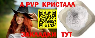 дмт Бузулук