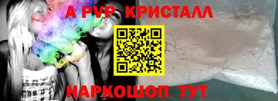 дмт Бузулук