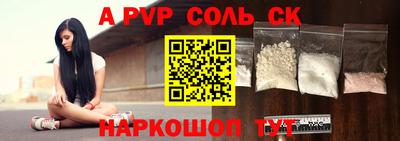 дмт Бузулук