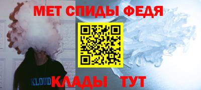 дмт Бузулук