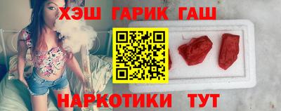 сатива Бугуруслан