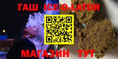 дмт Бузулук