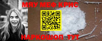 дмт Бузулук