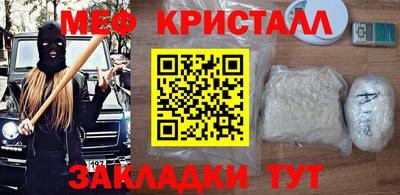 дмт Бузулук