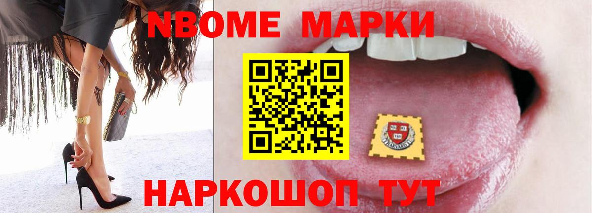 Соль-Илецк  ЛСД экстази  Вход с VPN  ЛСД экстази кислота 